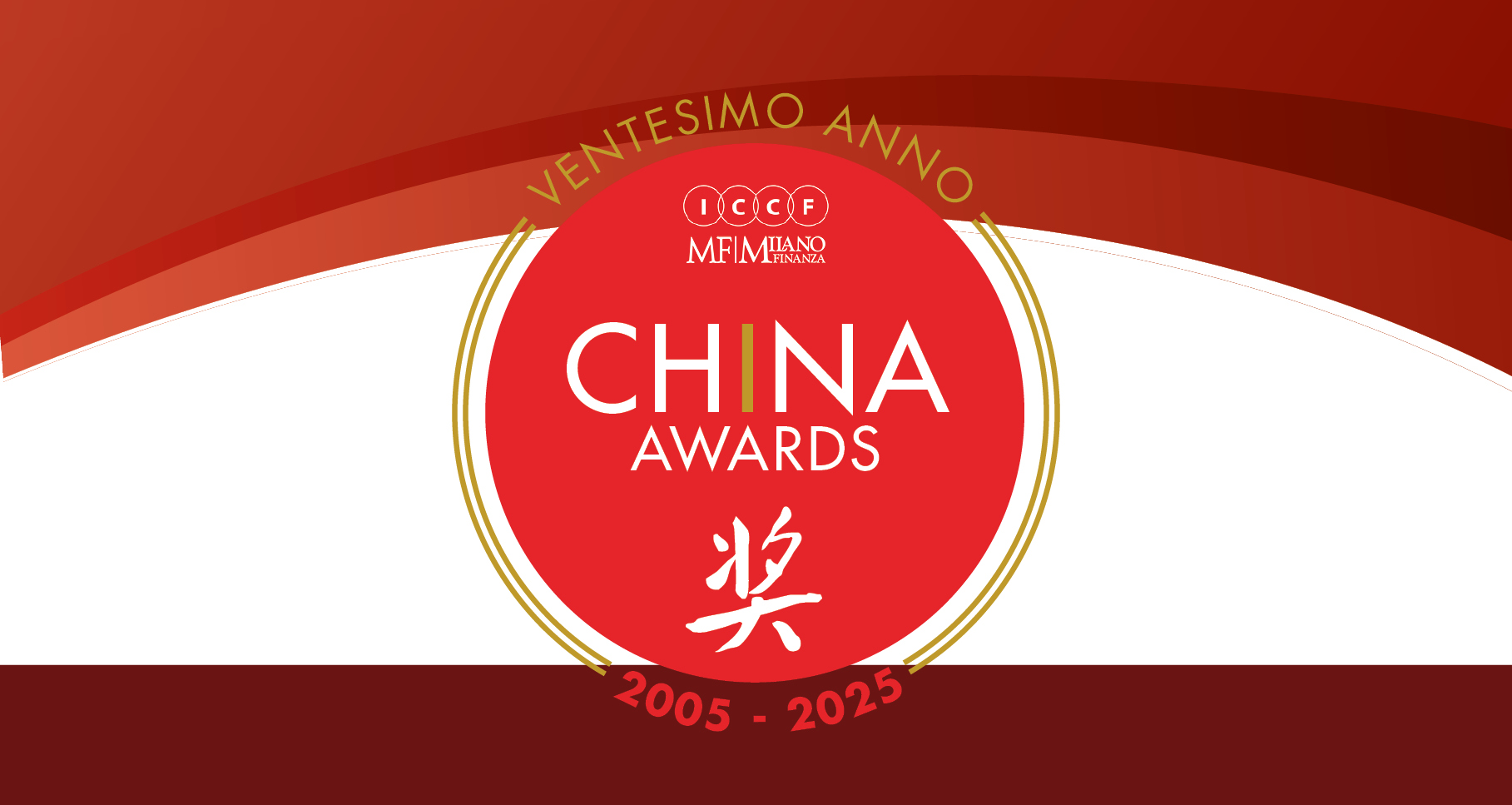 China Awards - XX Edizione