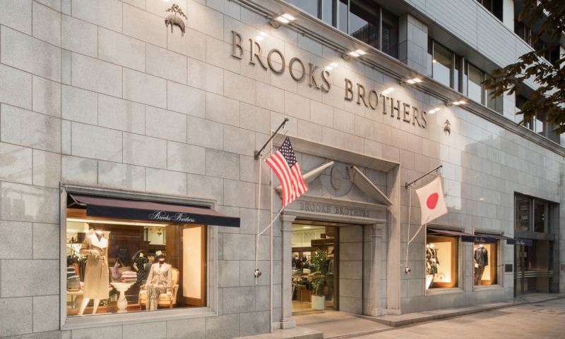 brooks abbigliamento sito ufficiale